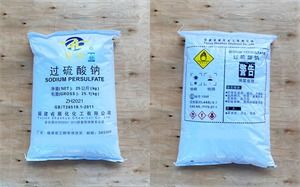 展化化工深抓產品質量，推動過硫酸鹽行業穩步發展