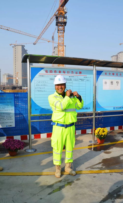 方正建工內部觀摩會 以交流促提升，引領工程建設管理新突破