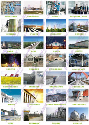 熱烈祝賀安徽環瑞董事長計成志先生榮獲合肥市第五屆“優秀中國特色社會主義事業建設者”榮譽稱號